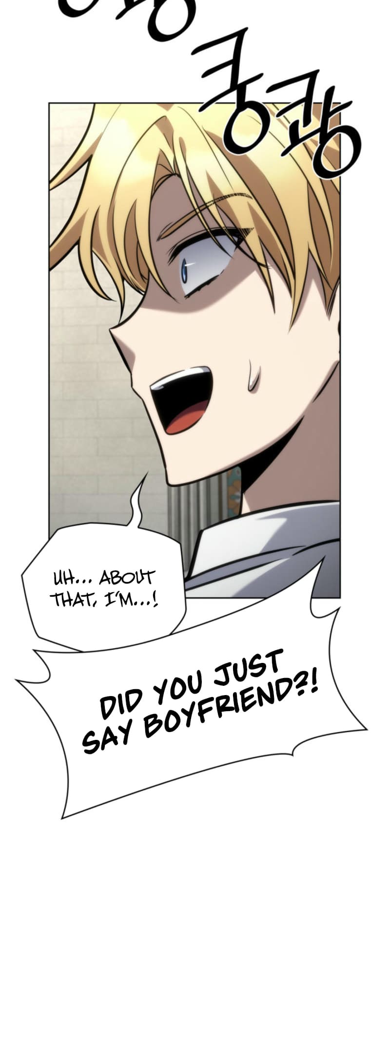 Infinite Mage, Chapter 106 image 24